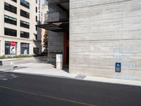 The Urban Arts District of Los Angeles, California