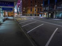 Urban Cityscape at Night with Modern Architecture