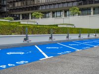 Urban Design in Hamburg, Germany: Electric Charging Stations