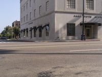 Urban Design in Los Angeles: Office Building Facade