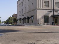 Urban Design in Los Angeles: Office Building Facade