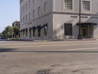 Urban Design in Los Angeles: Office Building Facade