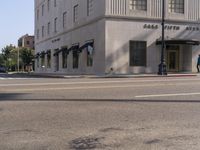 Urban Design in Los Angeles: Office Building Facade