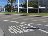 Urban Design with Palm Trees in Los Angeles