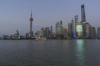 Urban High Rise: Skyscrapers of Shanghai