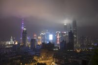 Urban High Rise: Skyscrapers of Shanghai