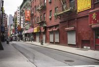 Urban Metropolis: Architectural Marvels of Manhattan