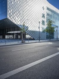 Urban Reflection: Glass Wall in the City