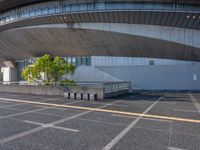 Urban Sport Stadium in Tokyo, Japan