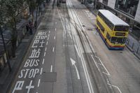 Urban Thoroughfare in Hong Kong with Bus Traffic 001