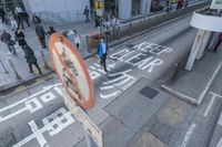 Urban Thoroughfare in Hong Kong Metropolitan Area 002