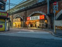 Urban Tokyo: City Life at Dawn