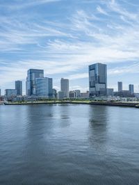 Urban Tokyo Cityscape with Modern Architecture