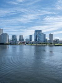 Urban Tokyo Cityscape with Modern Architecture