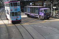 Urban Transportation on Concrete Road in China