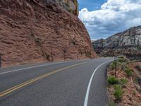 USA's One Quarter Road: Embracing Nature in Utah