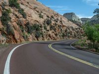 USA Utah: Majestic Mountains against a Clear Sky in Zion National Park