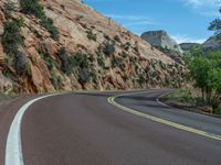 USA Utah: Majestic Mountains against a Clear Sky in Zion National Park