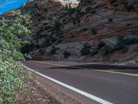 Utah Landscape: Majestic Mountains and Clear Skies