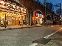 Vibrant City Street in Tokyo, Japan