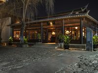 Yunnan, China: Historic Architecture on Cobblestone Road