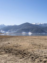 Yunnan Plateau Mountains: Clear Sky and Natural Environment