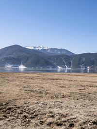 Yunnan Plateau Mountains: Clear Sky and Natural Environment