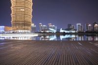 Zhengzhou Cityscape at Night: Illuminated Skyscrapers