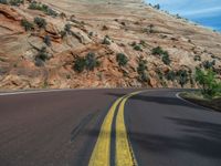 Zion National Park Road: A Breathtaking Landscape in Utah